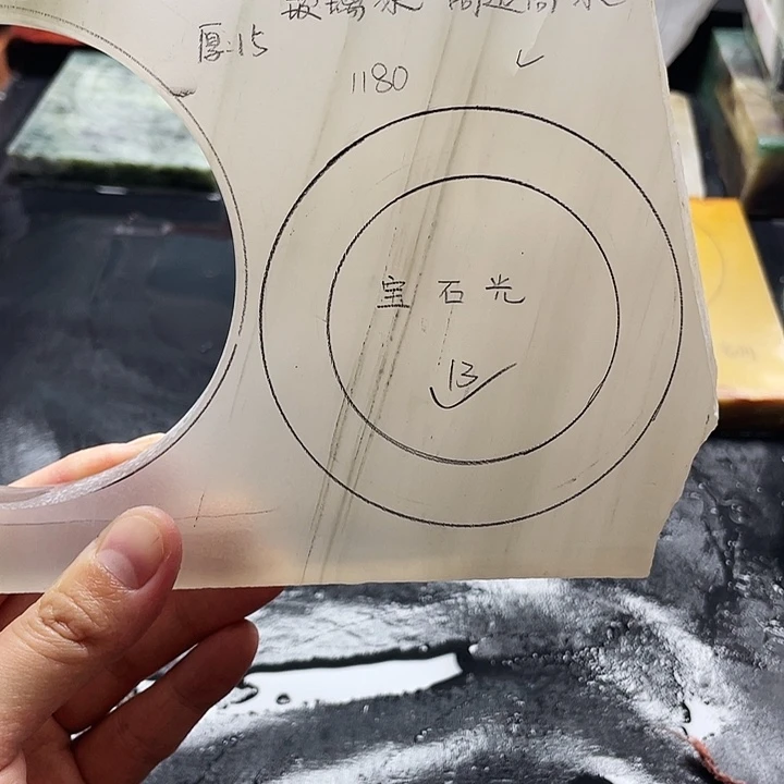 石英质玉未镶嵌手镯定制