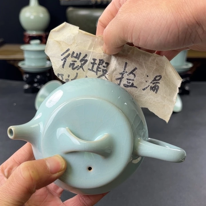 杯天青釉石瓢壶微瑕捡漏