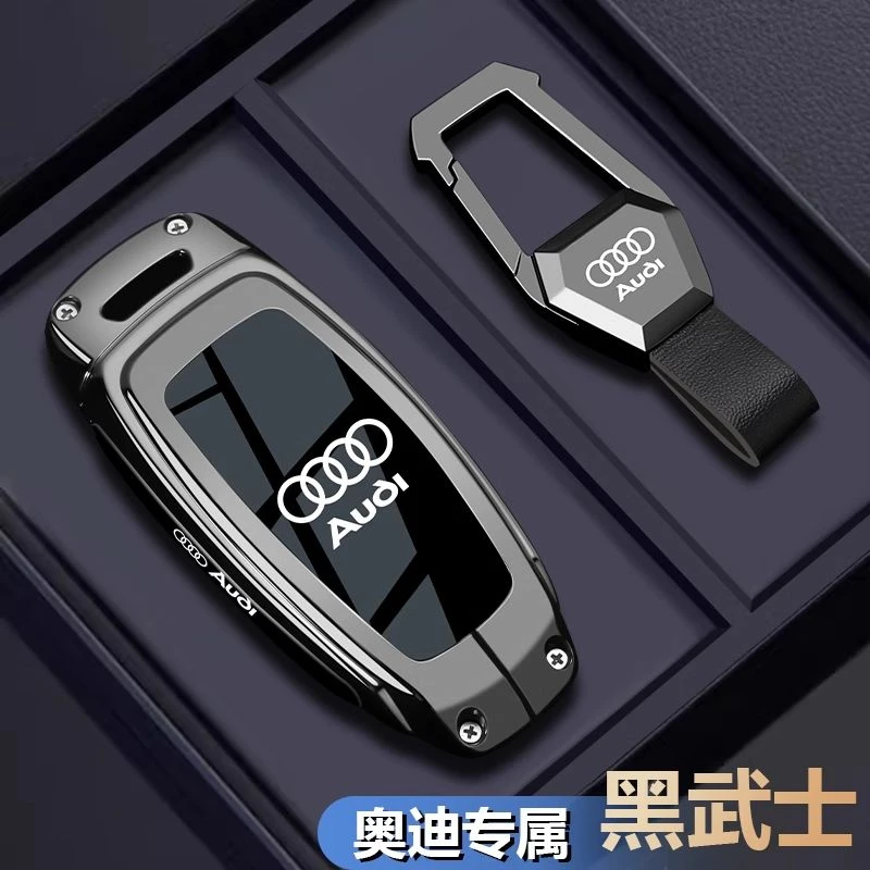 25款奥迪a6l钥匙套专用a3l壳a7l新a4l扣q5l豪华q7男a8车q4etron包