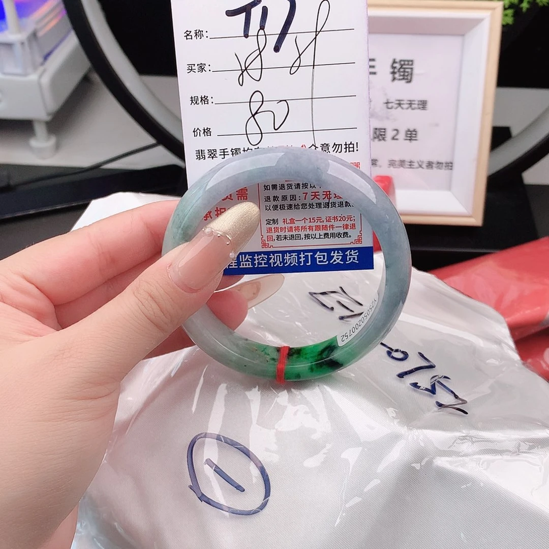 翡翠手镯未镶嵌手镯以实物为准微色差T17
