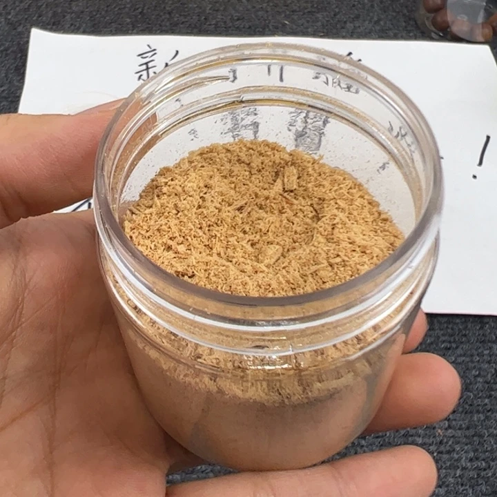 木檀香，20g……………………