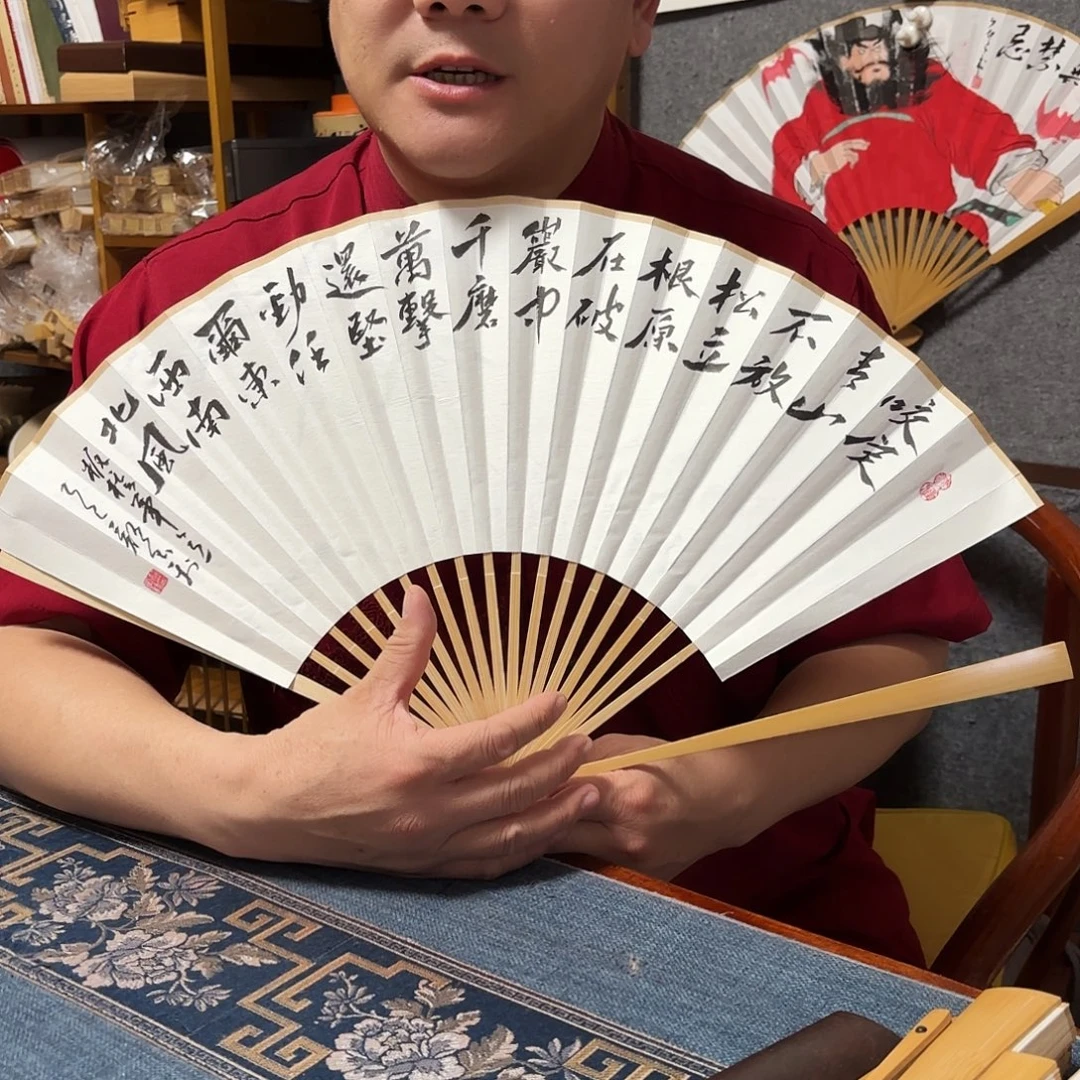 书法手写手绘9.5寸玉竹竹石词
