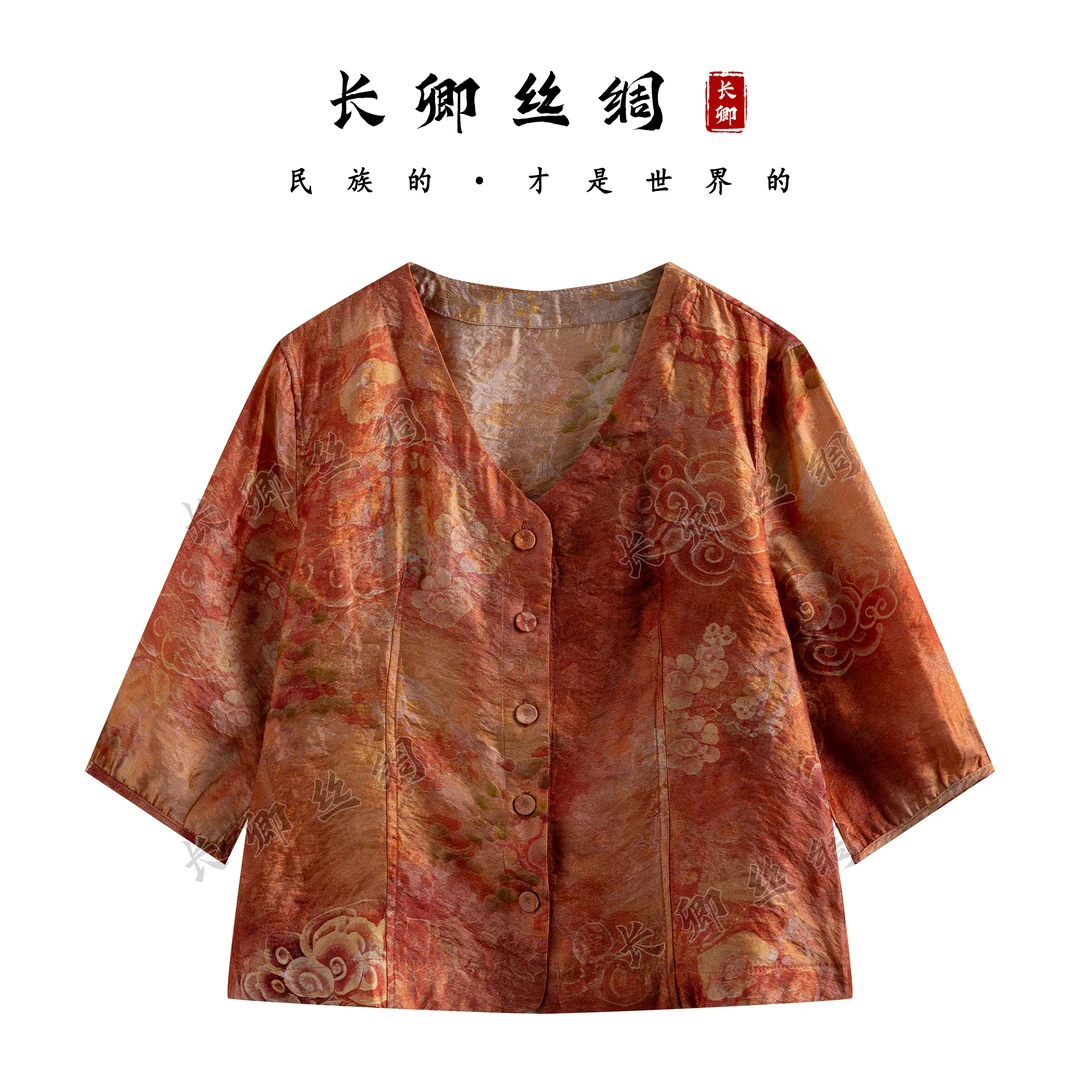 【青青】金岭祥云 V领单排扣提花新中式国风上衣正肩百搭衬衫CH327