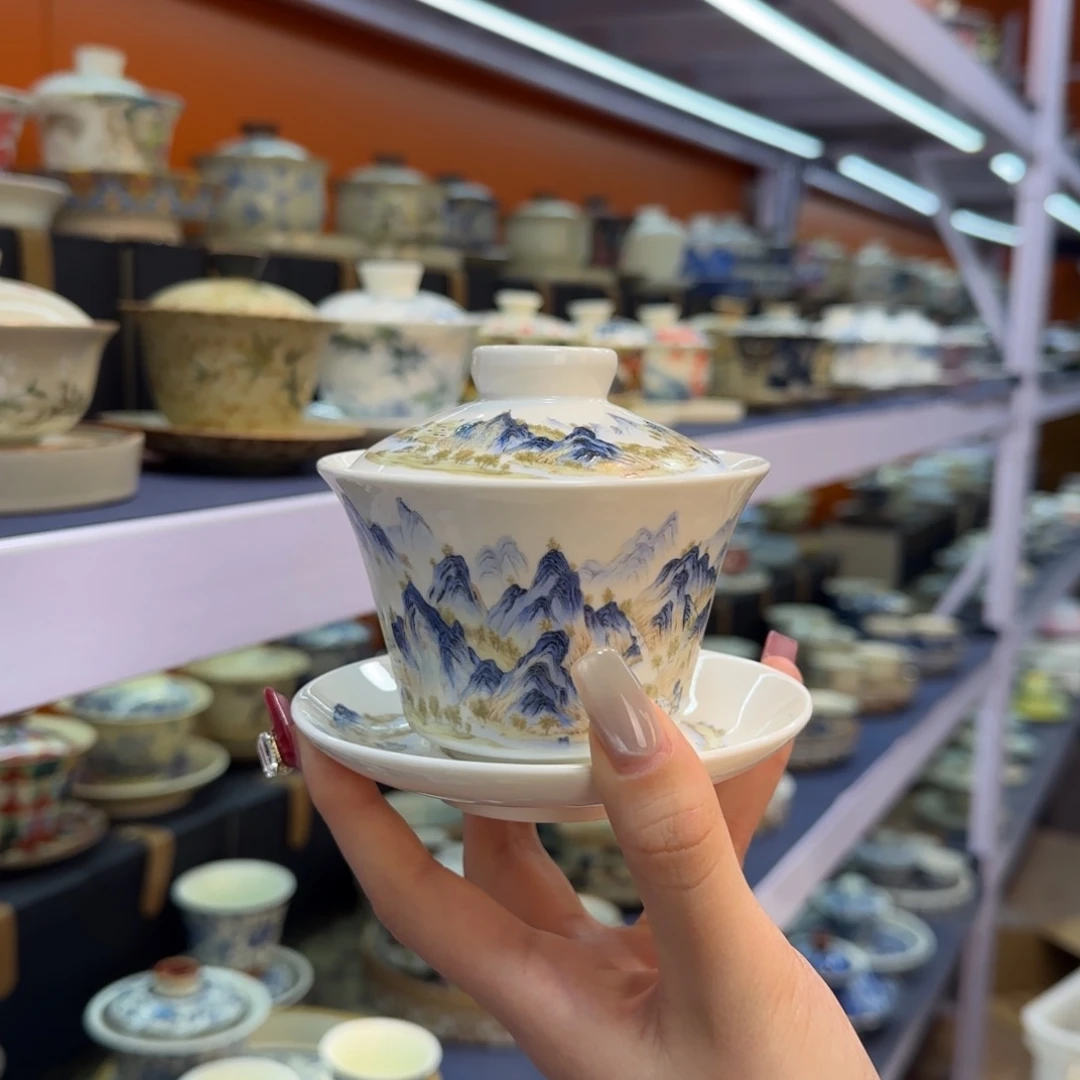 我在外面吃饭呢你在哪了