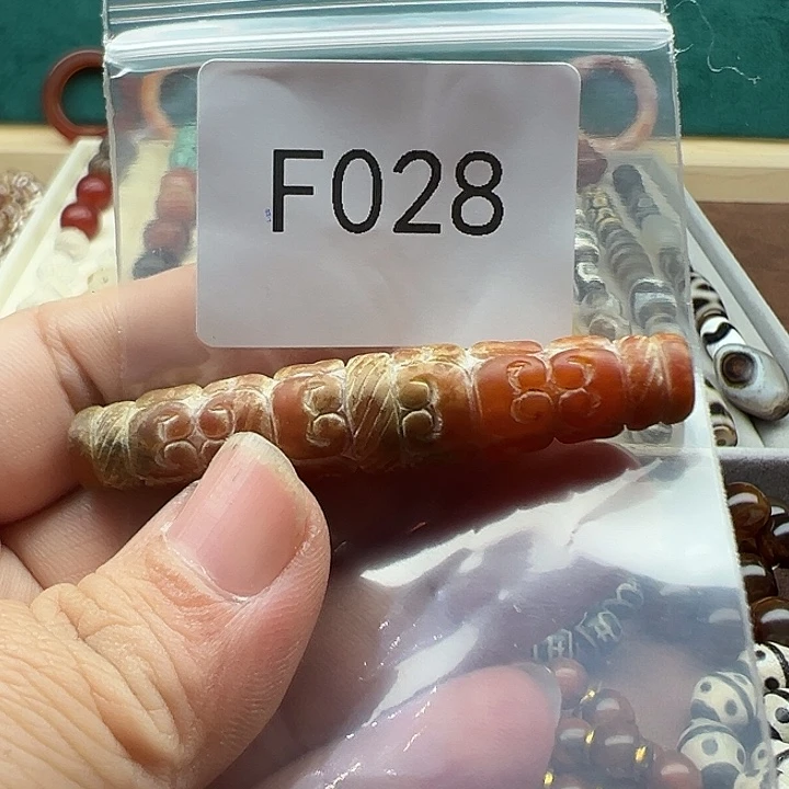 玛瑙/玉髓合金珠宝半成品