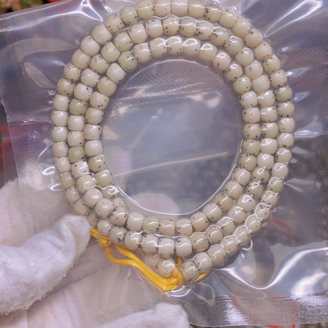 【闪购商品】星月菩提吊坠顺***来海南