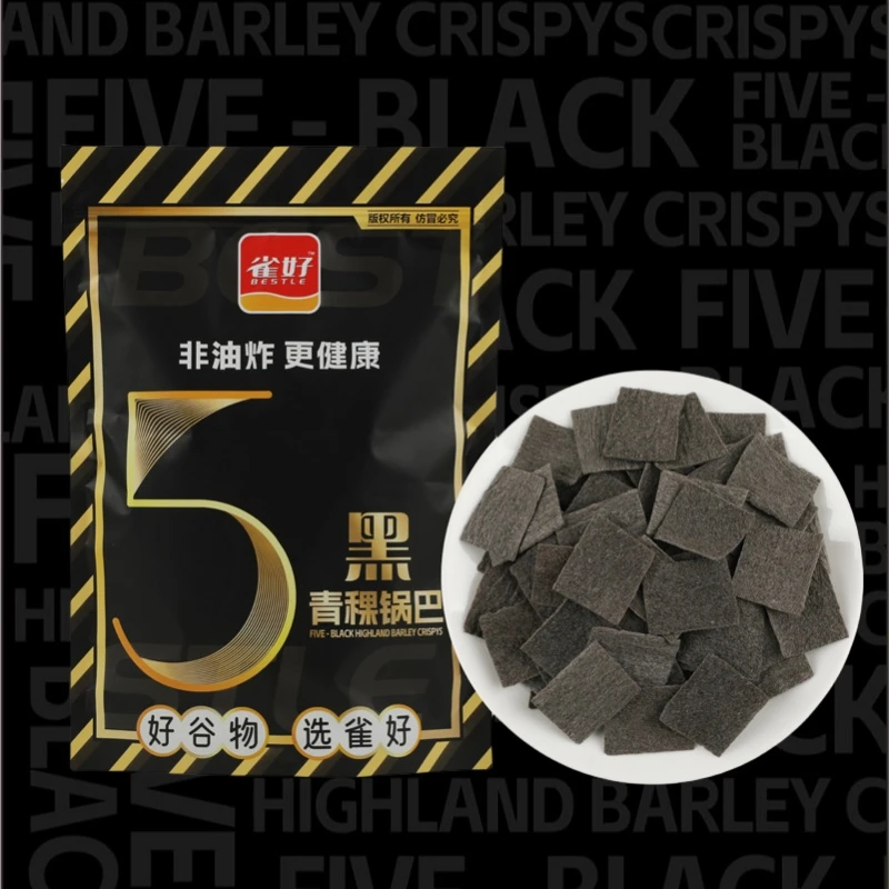 【麦吉诺】五黑青稞锅巴燕麦青稞粗粮多口味大包非油炸锅巴脆片350g
