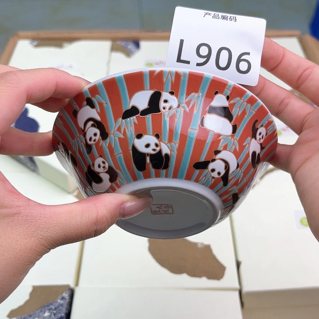 哦哦哦哦哦哦哦哦哦哦