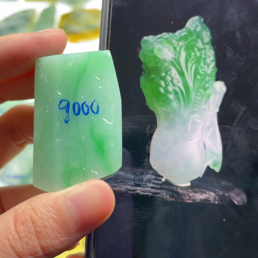 定制翡翠未镶嵌包工