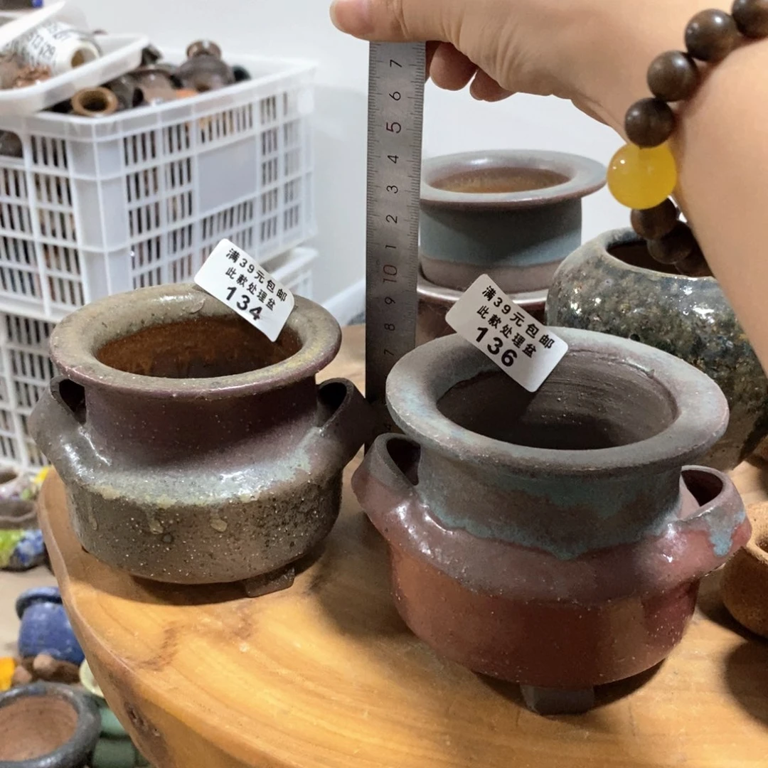 小瑕疵的，处理的，处理