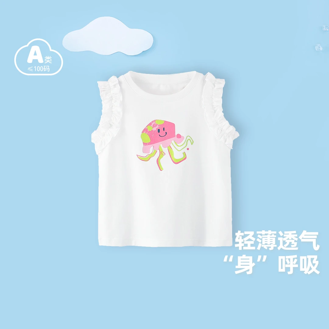 【设计师款】女童背心夏款婴儿无袖上衣宝宝坎肩夏装儿童童装夏季