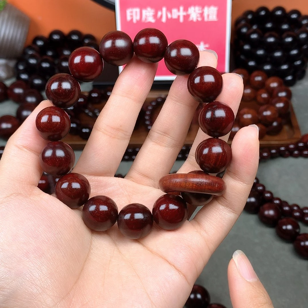 木宝阁小叶紫檀手串，尺寸15mm（现货实拍）