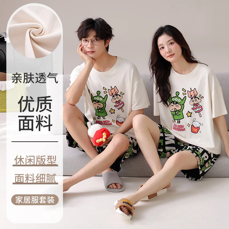情侣100%纯棉睡衣女夏短袖韩版卡通蜡笔小新休闲短裤男家居服套装