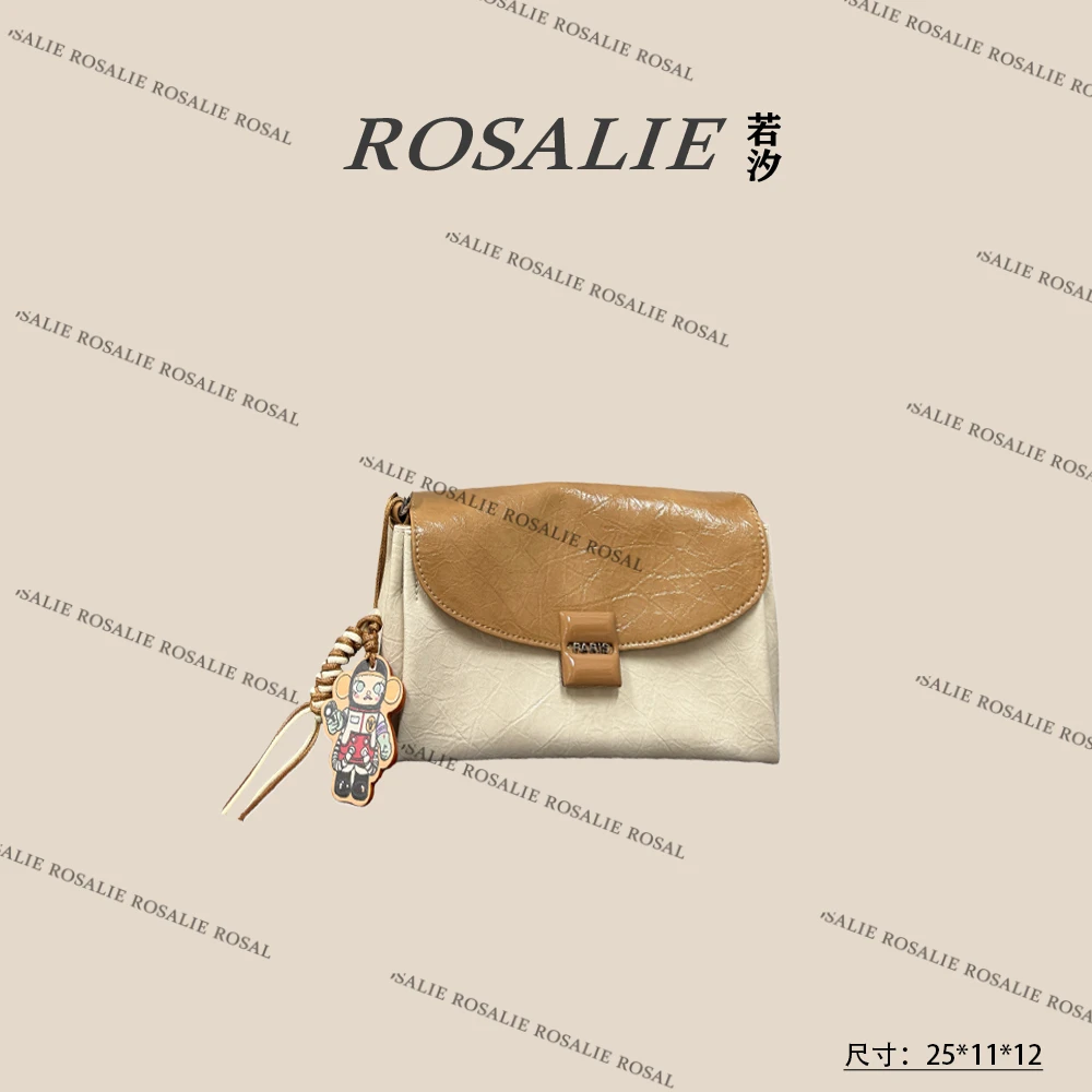 【工厂直销】QYX-9661-1-奶咖色-轻奢小众时尚百搭女士包