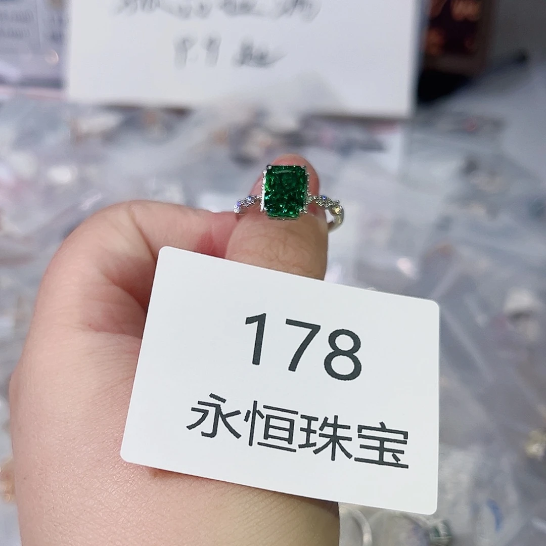 莫桑石铜合金178孤品-13.5