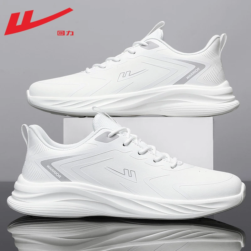 回力男鞋冬季款运动鞋男款2024新款皮面防水鞋子男软底跑步鞋男款