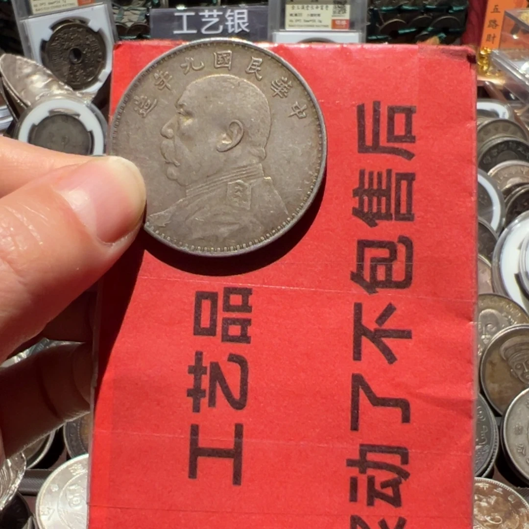 随***1银Ag900现代工艺品9成银