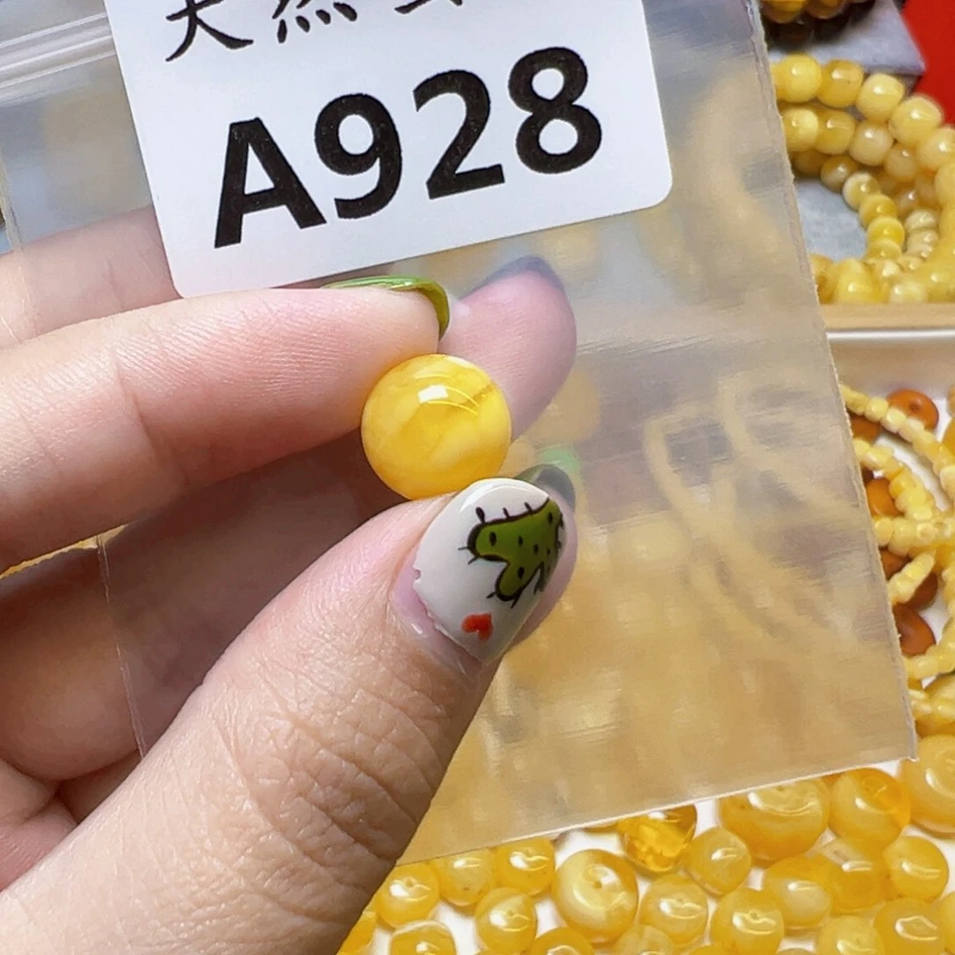 未镶嵌蜜蜡裸石928号，11.3mm