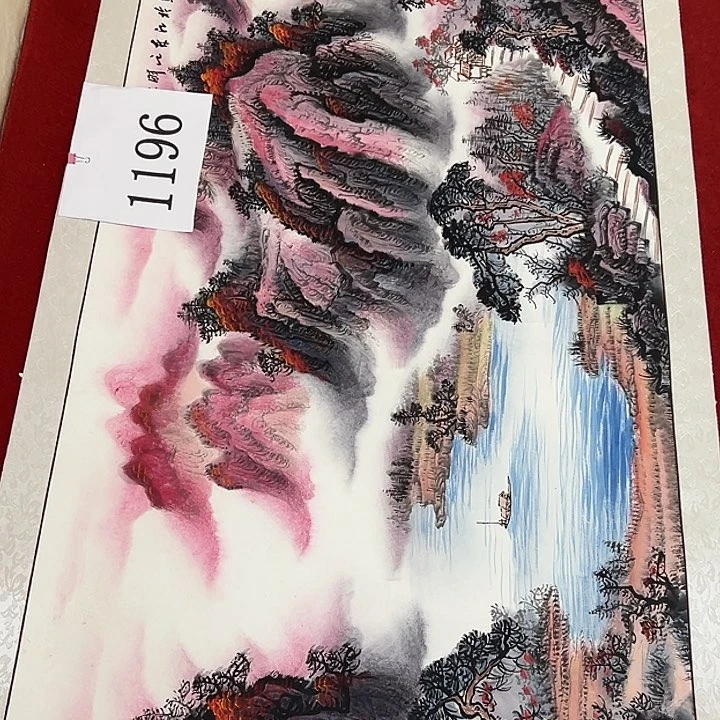 国画福利待遇多多开心