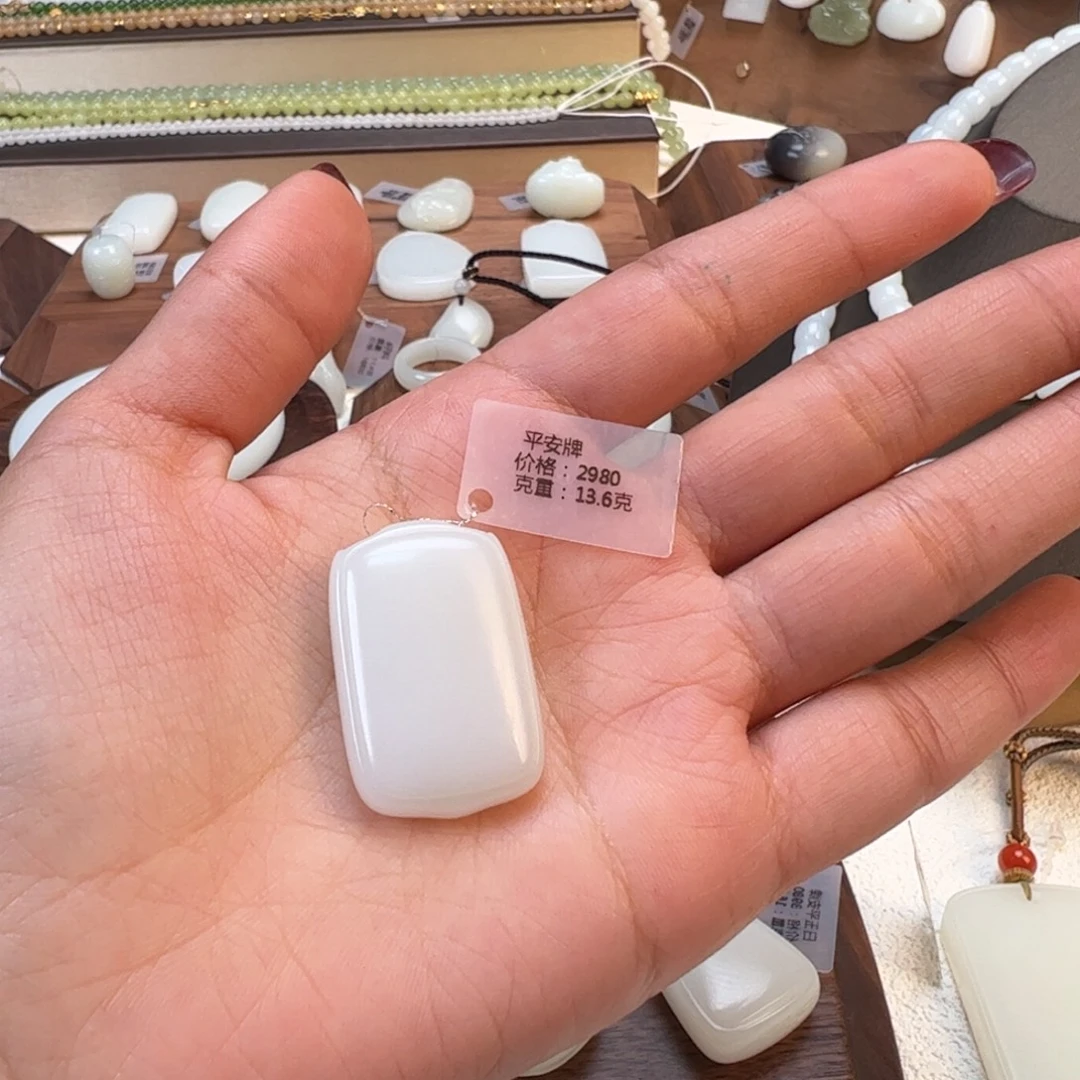 和田玉（白玉）未镶嵌颈饰