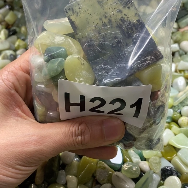 蛇纹石玉鱼缸石未镶嵌