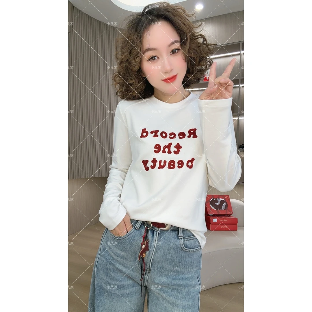 （小凤c自留）冬季磨绒刺绣白T