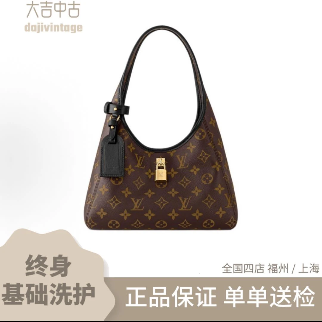 99新 LouisVuitton/路易威登 大吉中古/路易威登老花thedro