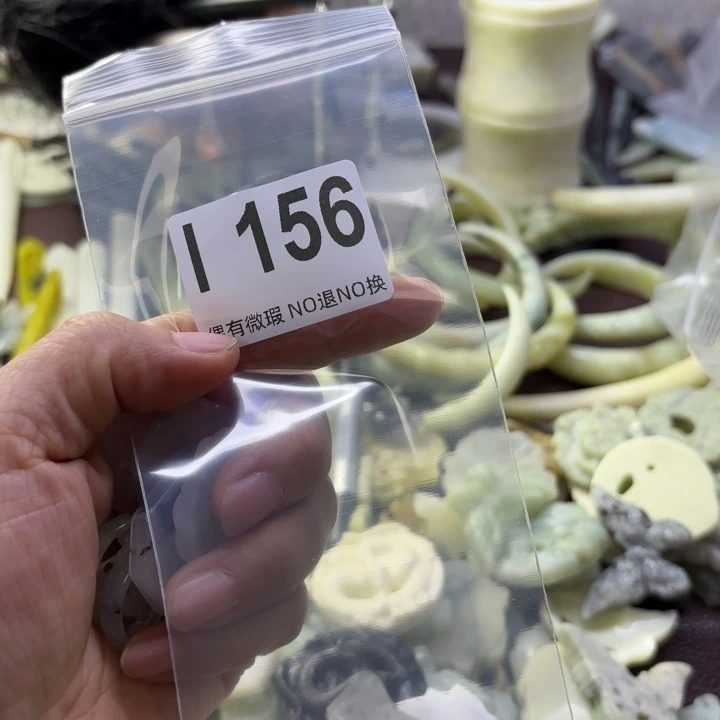 蛇纹石玉发饰合金夏*