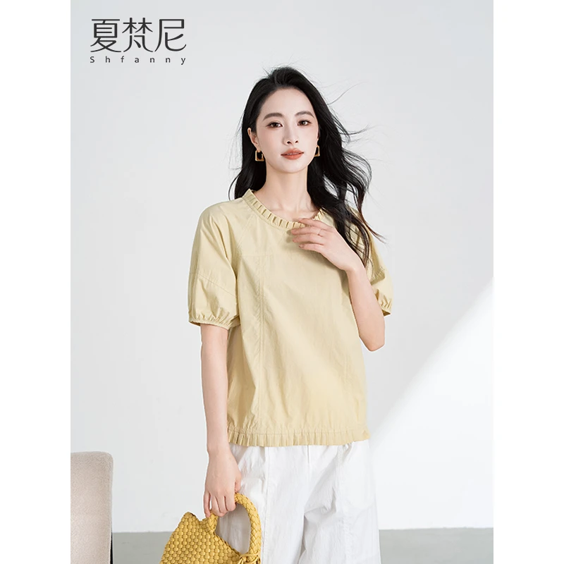 夏梵尼甜贝奶冻2025年夏季新款木耳边圆领宽松洋气小衫