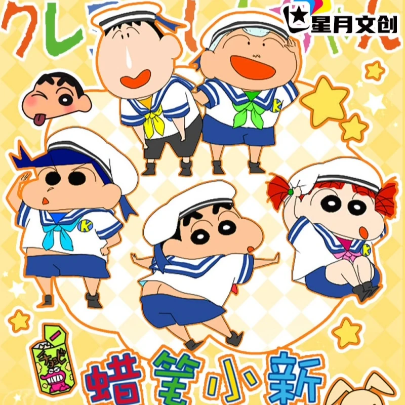 小Q【车车】星月文创 第一弹 蜡笔小新 国卡二创收藏卡牌盲盒代拆