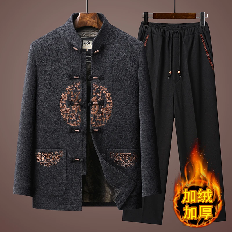 唐装男加绒保暖爸爸棉衣套装中老年中国风爷爷生日中山装汉服棉袄