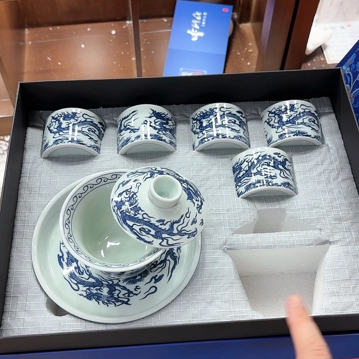 孤品茶具套装等。