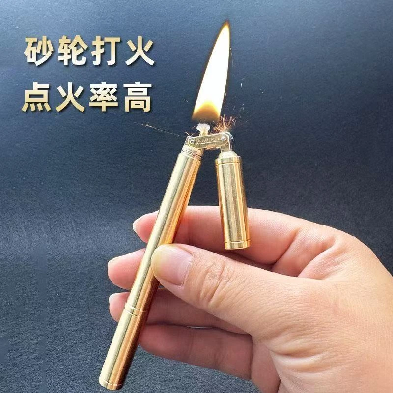 创意黄铜双节棍二代煤油打火机一人之下球同款迷你旋转解压打火机