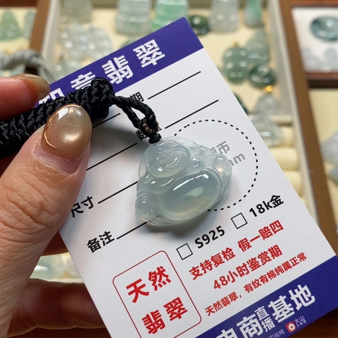 翡翠未镶嵌颈饰佛公