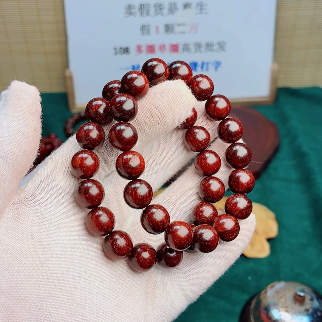 J***n手串/手链檀香紫檀（小叶紫檀）12双圈