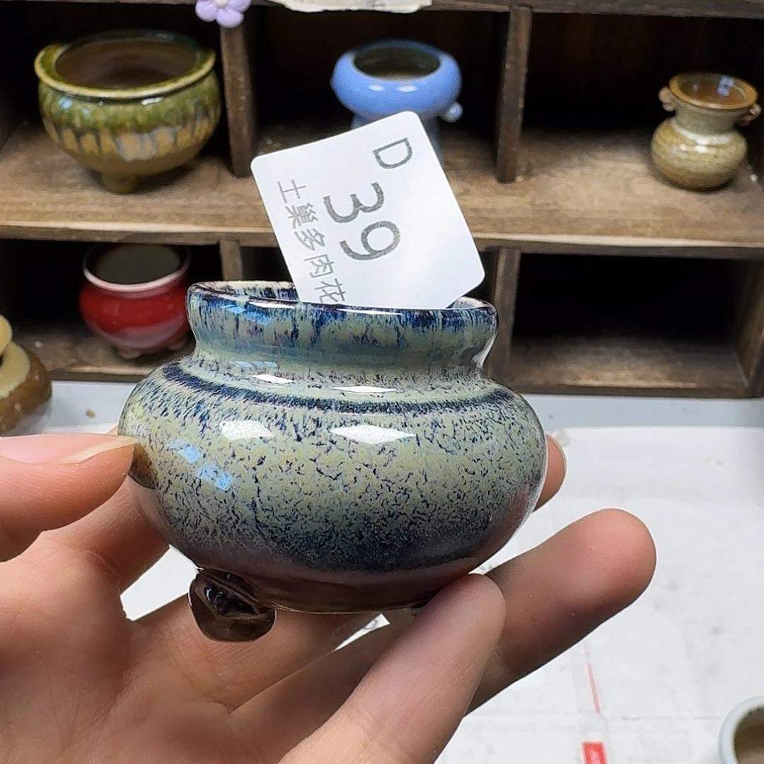罐?*…陶瓷艺术与工艺