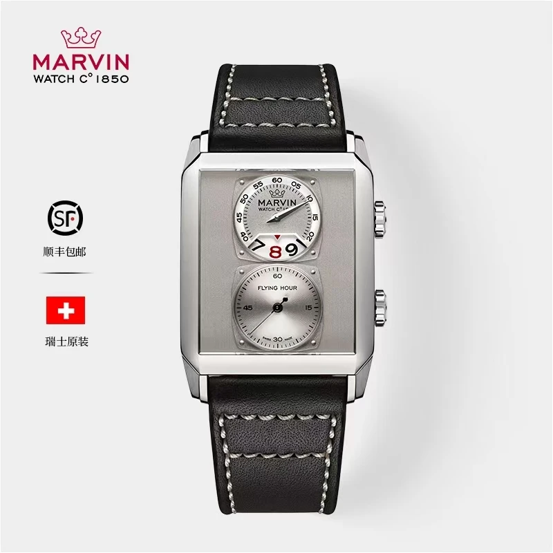 【品牌】MARVIN/摩纹方形手表男士石英手款腕表潮流百搭防水M024