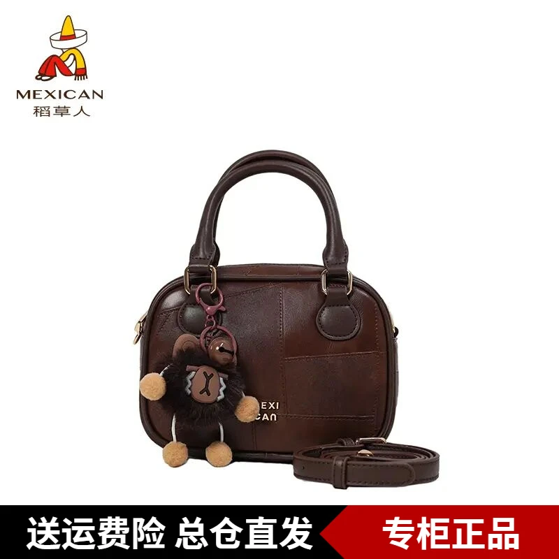 稻草人女包秋冬新款托特保龄球女士单肩包斜挎包简约百搭气质可爱