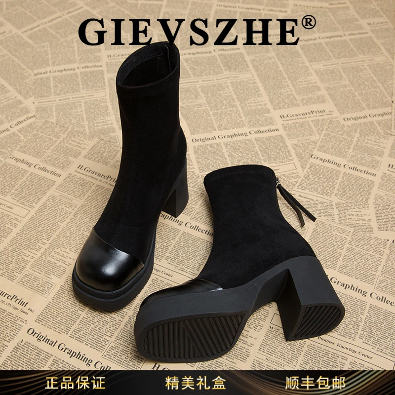 纪诗哲厚底粗跟小个子短靴女款2025秋冬季爆款高跟瘦瘦增高马丁靴