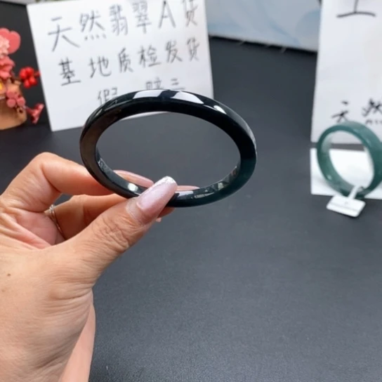 未镶嵌手镯翡翠F****g