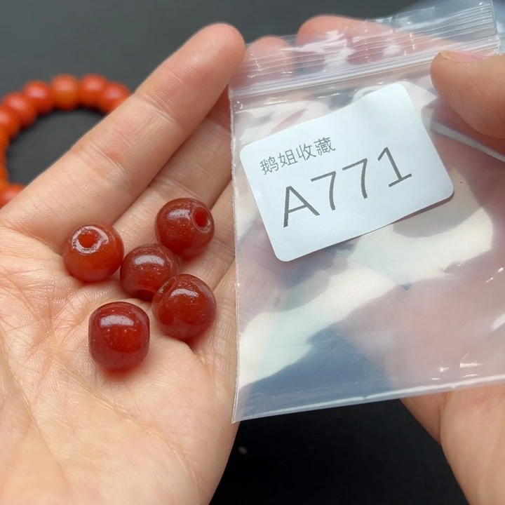 玛瑙/玉髓珠宝半成品未镶嵌