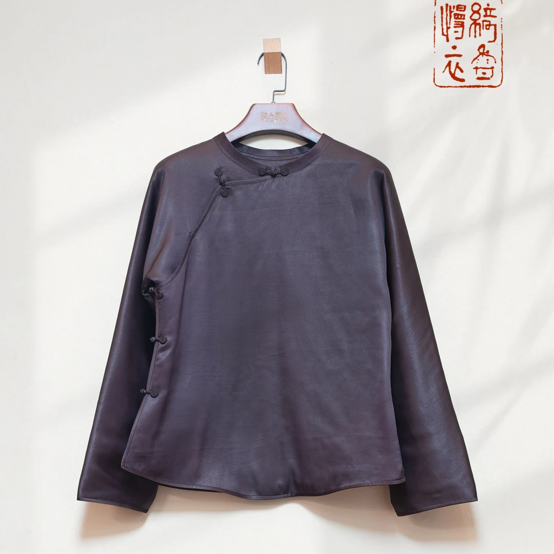 【绮香慢衣】真丝香云纱·冬季新款·青未了小棉衣·紫檀色