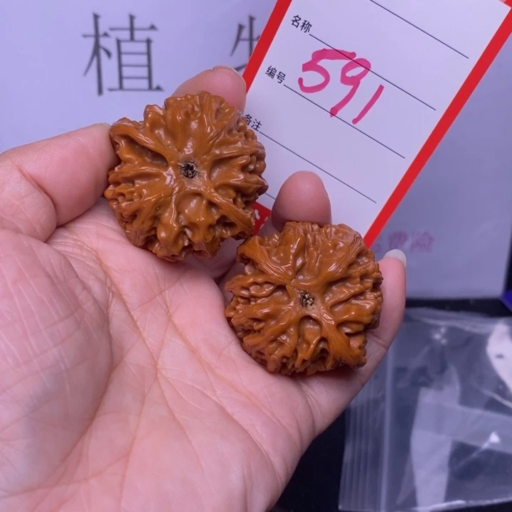 把件文玩核桃591，39苹果