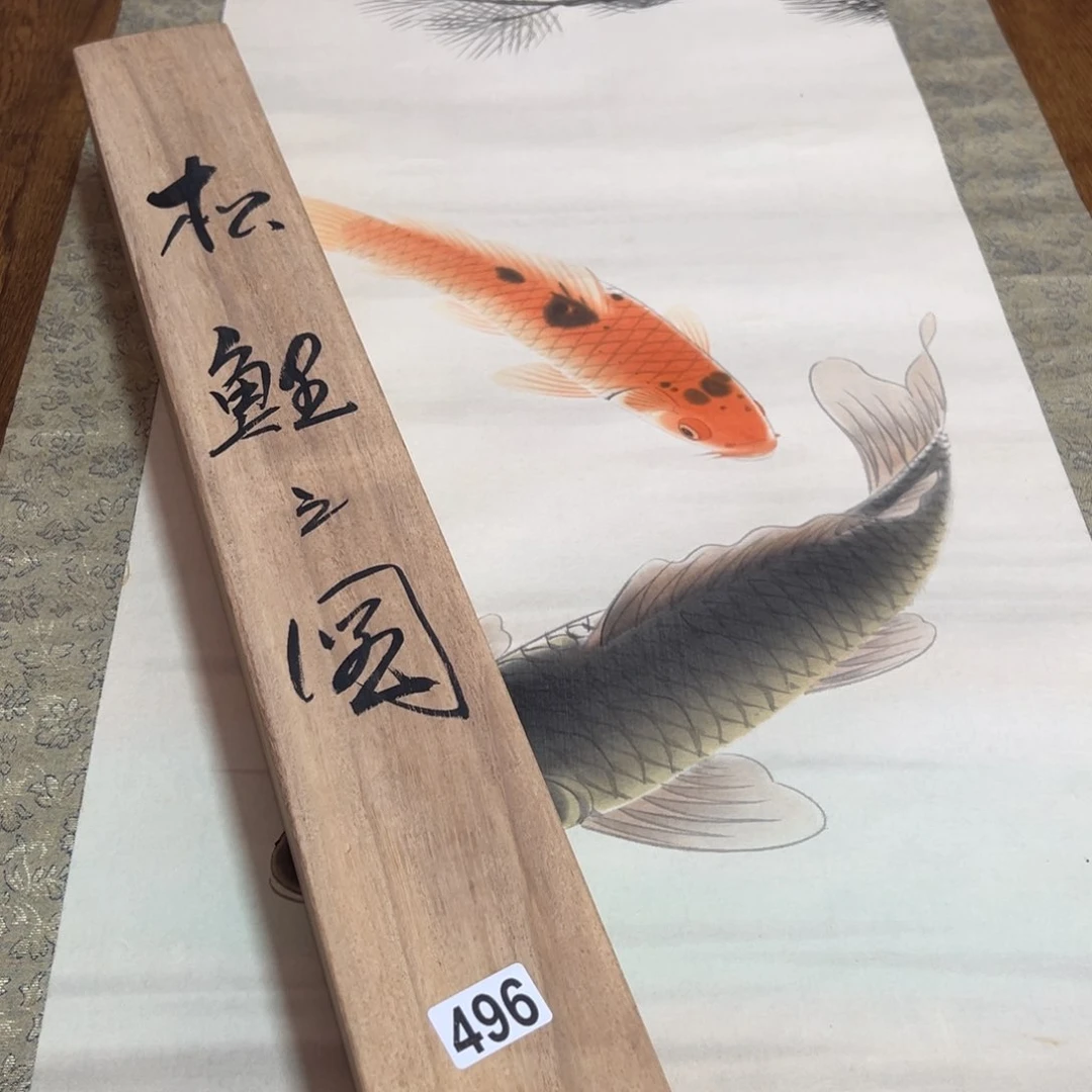 台**燁哈哈哈哈哈496