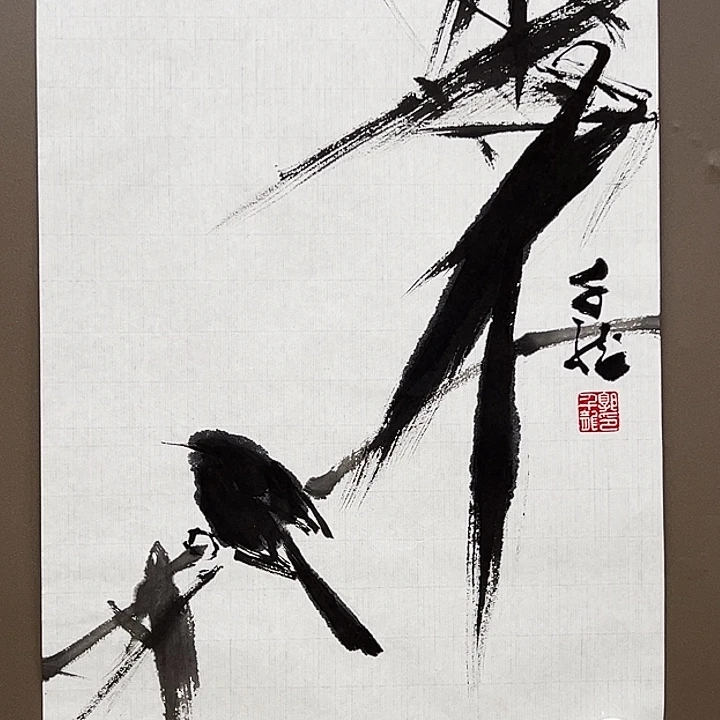 国画555555558888888888888