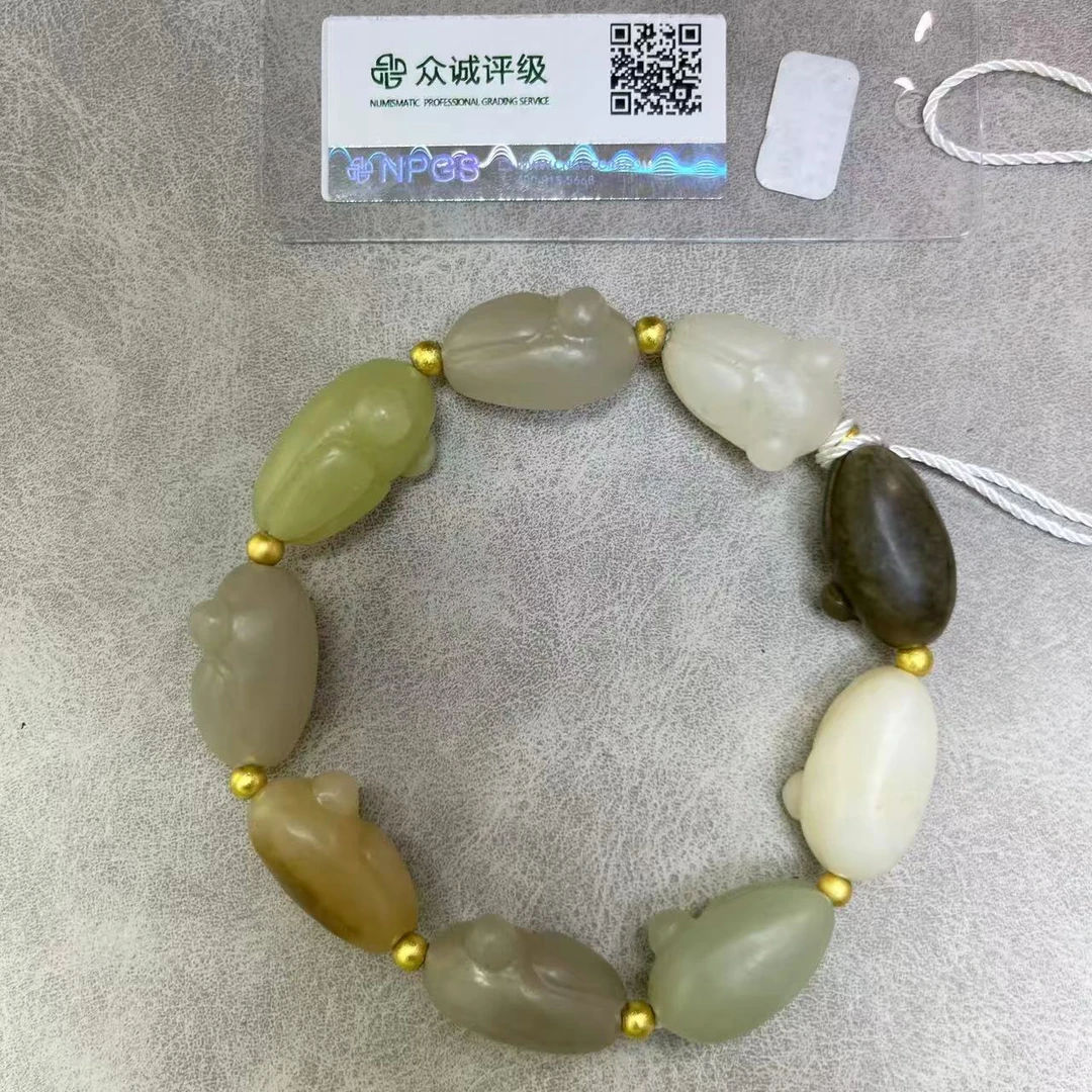 民国时期 青白色和田玉设计款 手串 YZ0050［燕赵造物司］