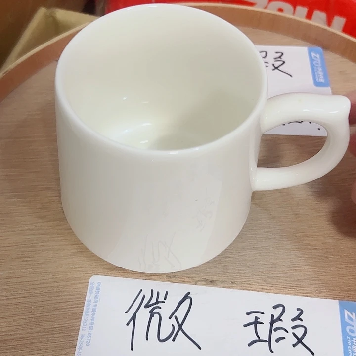 微瑕无运费险介意勿拍，谢谢支持