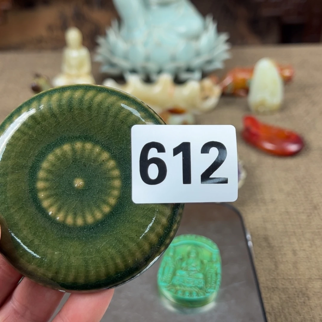 瓷片正能量陶瓷文玩艺术品