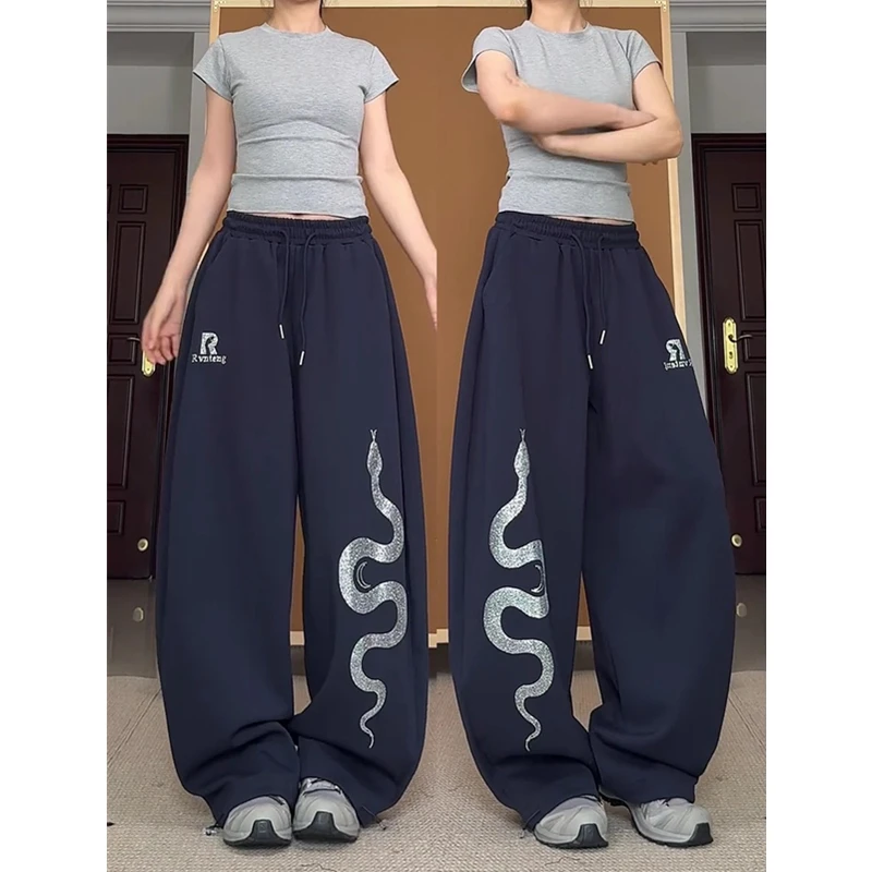 美式复古设计感弯刀卫裤女宽松爵士街舞阔腿裤街头休闲运动长裤子