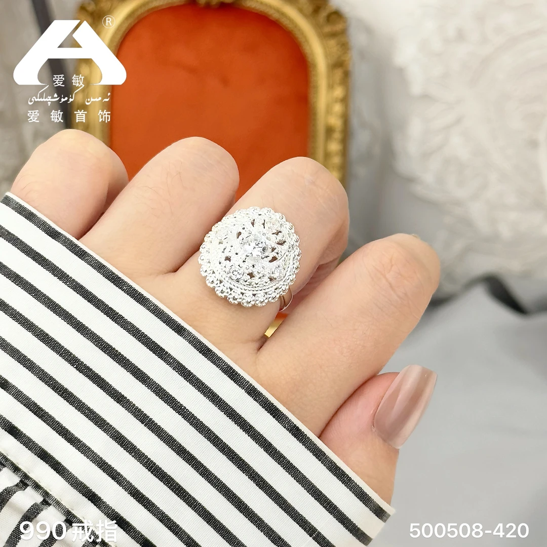 足银戒指 爱敏首饰纯银S990戒指500508